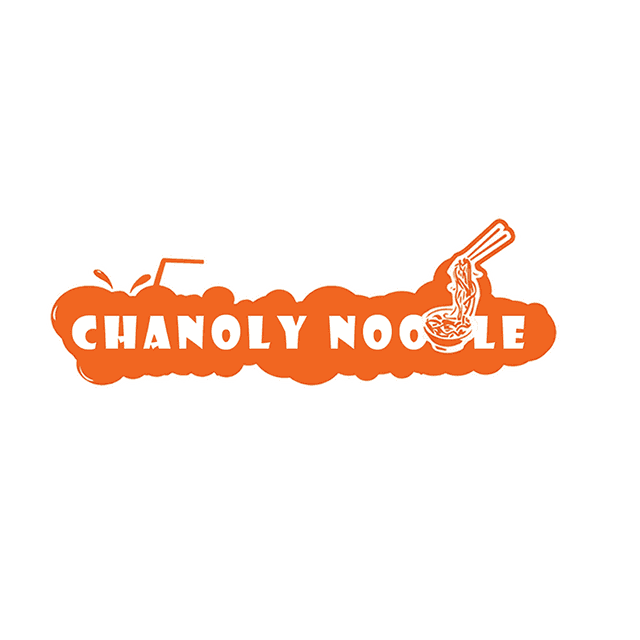 Chanoly Watermark